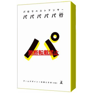 ���~�ɃG�f���P�[�V�����b�p�p�p�p�p�s �p�s�Ńx�X�g�A���T�[�b���������߷�ֳ��B�ݻ