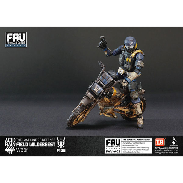フィギュア | アルファマックス | Joshin webショップ 通販