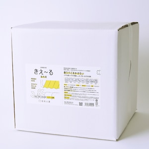 ����P�b�����`�� �����p �l�� 20L D�V���[�Y�bD-KSN-20LT