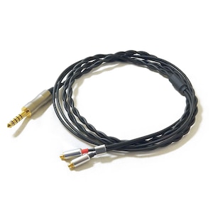 �r�X�p�b�w�b�h�z�����P�[�u��(1.2m)�yMMCX��4.4mm5�Ƀo�����X�v���O�z�bBSP-HPCL-MSOEPM5