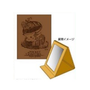 ポケットモンスター セピアグラフィティ 折りたたみミラー ブラウン Pma 038 Joshin Webショップ 通販 アヴェンジャーズ Pma 038ポケモン ミラーブラウン ポケットモンスター セピアグラフィティ 折りたたみミラー ブラウン Pma 038 Joshin Webショップ 通販 アヴェンジャーズ Pma 038ポケモン ミラーブラウン