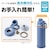 �T�[���X�b�^��f�M�X�|�[�c�{�g���@0.75L�@�u���b�N�bFJU-750-BK