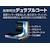 �T�[���X�b�y�K�X�ΐ�p�z�����̂Ƃ��t���C�p���@8�_�Z�b�g�@�f�B�[�v�u���[�bKSE-8A-DPBL