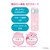 �T�[���X�b�^��f�M�X�g���[�{�g���@0.41L�@�s���N�u���[�bFJV-400FDS-P-BL