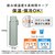 �T�[���X�b�^��f�M�P�[�^�C�}�O�@1.0L�@�A�b�V���O���[���bJOY-1000-ASG