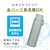 �T�[���X�b�^��f�M�P�[�^�C�}�O�@1.5L�@�`���R�[���bJOY-1500-CHL