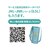 �T�[���X�b�{�g���|�[�`�@�~���g�bFJW-550TR-POUCH-MNT