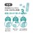 �T�[���X�b�{�g���|�[�`�@�~���g�bFJW-550TR-POUCH-MNT