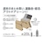 �T�[���X�b�\�t�g�N�[���[�@20L�@�T���h�x�[�W���bRFD-0201-SDBE