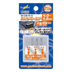 �S�b�h�n���h�b�X�s�����[���h4.0�`4.2mm�yGH-CSB-40-42�z�bGH-CSB-40-42 ����Ӱ���