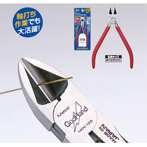タミヤゴッドハンドニッパー、ピンバイスまとめ売り くるしく