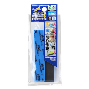 �S�b�h�n���h�b�_���X�I2mm�� #800(5����)�yGH-KS2-P800�z�bGH-KS2-P800 ��Խ!2mm�� #800