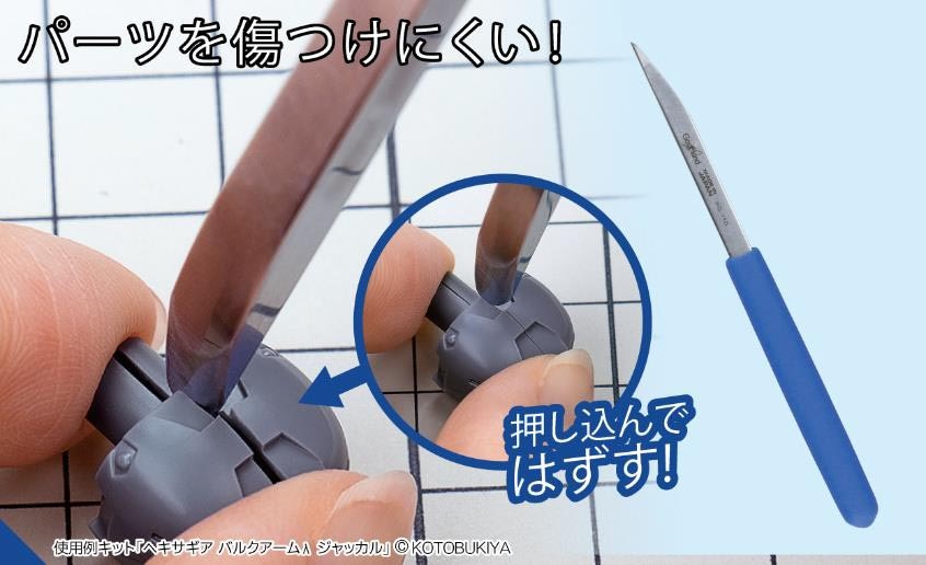模型用工具 まとめ売り ガンプラ プラモデル ゴッドハンド TAMIYA 模型用工具 まとめ売り ガンプラ プラモデル ゴッドハンド