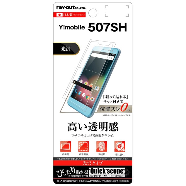 iPhone 8 ホワイト SIMロック解除済 ライトニングケーブル付 Apple iPhone 8 64GB SIMフリー [シルバー] 価格比較 - 価格.com