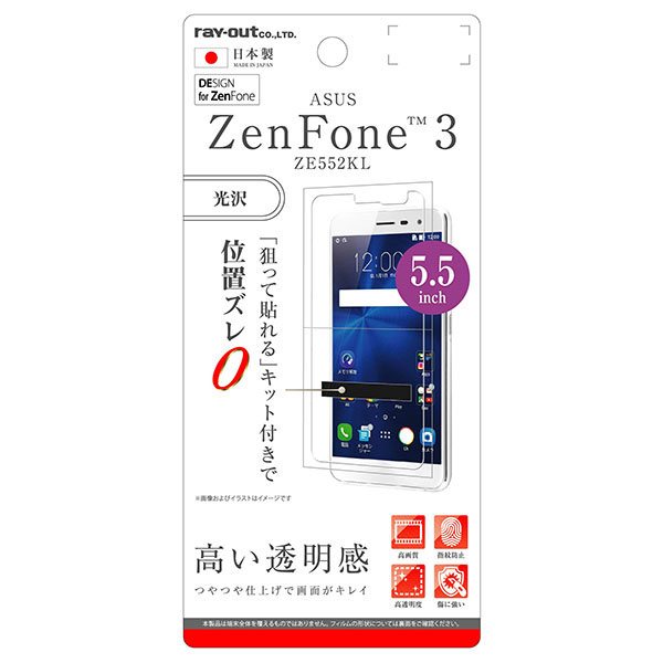 iPhone・スマートフォンアクセサリー最大20%ポイント進呈 iPhone・スマートフォンアクセサリー最大20%ポイント進呈