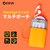 ZENUS�bMasstige E-Cork �}���`�|�[�`�i�_�[�N�u���E���j�bZ2597I5C