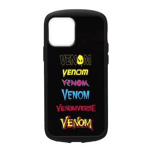 �o�f�`�biPhone 12/12 Pro�p �K���X�^�t�P�[�X Premium Style�i���F�m���j�bPG-DGT20G23VEN