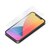 �o�f�`�biPhone 12 mini�p �t���ی�K���X�t�B���� Premium Style ����t �A���`�O���A�bPG-20FGL02AG