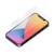 �o�f�`�biPhone 12 Pro Max�p �t���ی�t�B���� Premium Style ����t �u���[���C�g�J�b�g �A���`�O���A�bPG-20HBL02