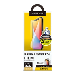 �o�f�`�biPhone 12 Pro Max�p �t���ی�t�B���� Premium Style ����t �Ռ��z�� ����bPG-20HSF01