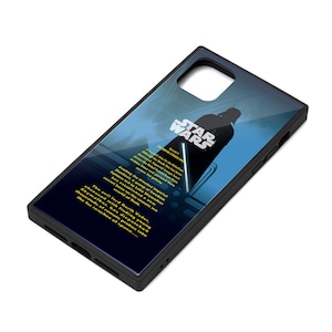 �o�f�`�biPhone 11�p �K���X�n�C�u���b�h�P�[�X�i�_�[�X�E�x�C�_�[�j�bPG-DGT19B31DV