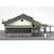 あまぎモデリングイデア｜(N) ACM-040 地方駅舎/下仁田駅タイプ(ペーパーモデルキット)｜ACM-040 ｼﾓﾆﾀｴｷ ｷｯﾄ