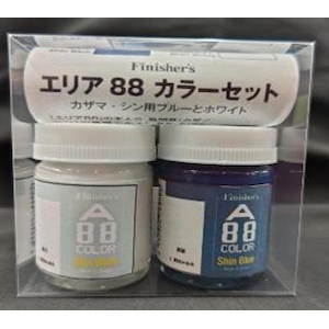 エリア88 カラーセット カザマ・シン用ブルーとホワイト
