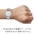 BERING｜【国内正規品】BERING　Classic Scandinavian