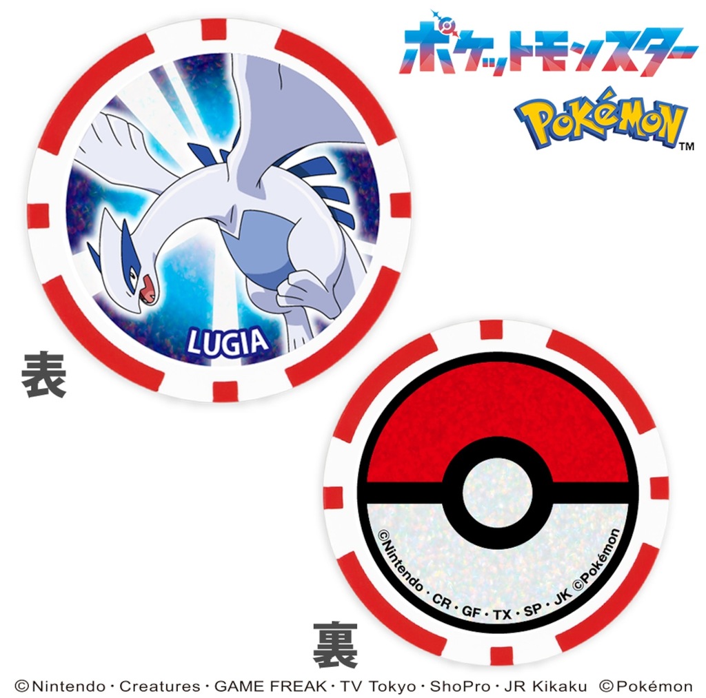 ポケットモンスター ゴルフマーカー チップタイプ（ルギア