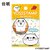 �l�h�m�c�i�}�C���h�j�b���b�V�[�X�^���v �S���t�}�[�J�[�i�ʂ����܁j�bYSM006
