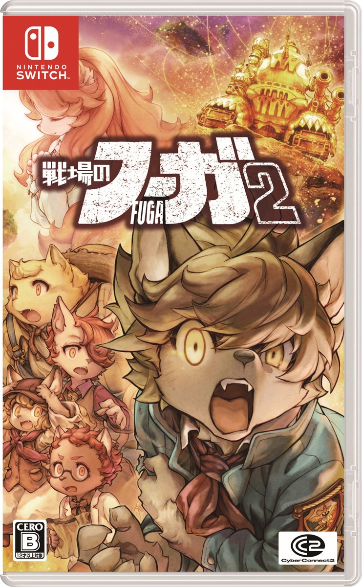 戦場のフーガ Fuga: Melodies of Steel【公式】 on X