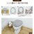 �J�L�E�`�bSELECT JUST FIT�g�C���t�^�J�o�[ �A�C�{���[�b737286(����)