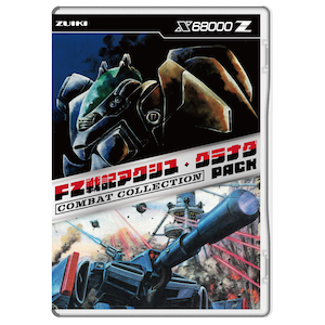 ���N�bFZ��L�A�N�V�X�E�O���i�_ PACK�bZKSW-014-W1