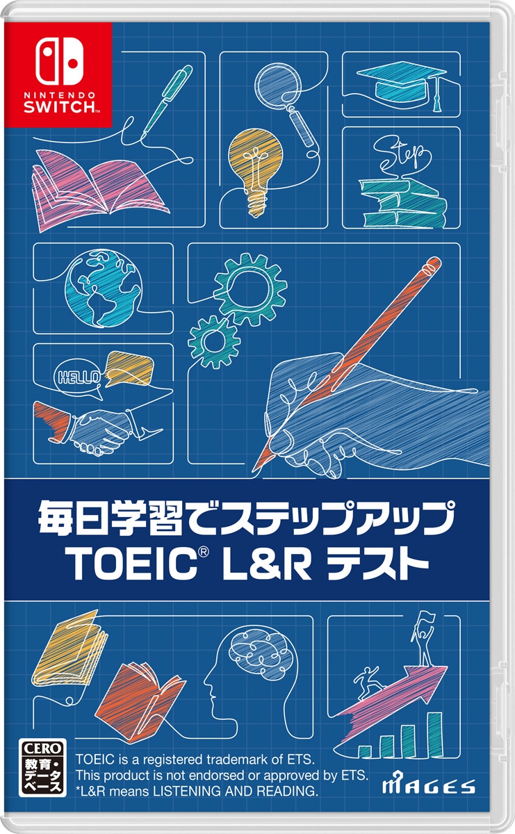 Nintendo Switch | 学習ソフト | Joshin webショップ 通販