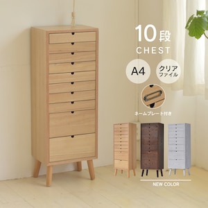 B.B�t�@�j�V���O�b���i�`�F�X�g 10�i�^�C�v(�i�`������)�bONCH-0045NAT