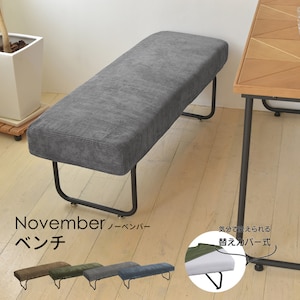 B.B�t�@�j�V���O�bNOVEMBER �x���`(�R�[�f�����C�O���[)�bNVS-BCGY
