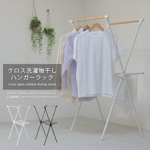 B.B�t�@�j�V���O�b�N���X���󕨊����n���K�[���b�N (�z���C�g)�bONLR-0066WHT