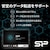 Silicon Power｜シリコンパワー｜Ace A55シリーズ SATA III(6Gb/s) 2.5インチ内蔵SSD 256GB メーカー3年保証｜SPJ256GBSS3A55B