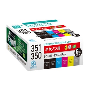 エコリカ｜［キヤノン BCI-351+350/6MP 互換］リサイクルインクカートリッジ（6色パック）｜ECI-C351-6P