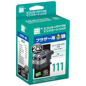 エコリカ｜［ブラザー LC111BK-2PK 互換］リサイクルインクカートリッジ（ブラック/2色パック）｜ECI-BR111B-2P
