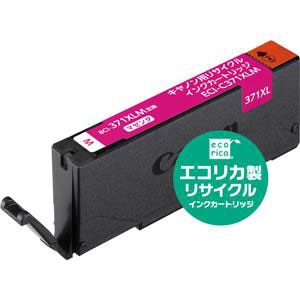 エコリカ｜［キヤノン BCI-371XLM 互換］リサイクルインクカートリッジ（マゼンタ）｜ECI-C371XLM