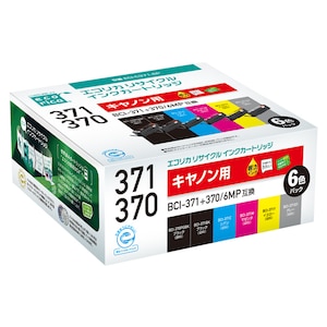エコリカ｜［キヤノン BCI-371+370/6MP 互換］リサイクルインクカートリッジ（6色パック）｜ECI-C371-6P
