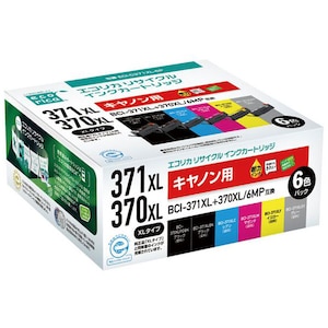 エコリカ｜［キヤノン BCI-371XL+370XL/6MP 互換］リサイクルインクカートリッジ（6色パック）｜ECI-C371XL-6P