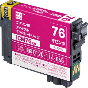エコリカ｜［エプソン ICM76 互換］リサイクルインク（マゼンタ）｜ECI-E76M