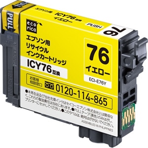 エコリカ｜［エプソン ICY76 互換］リサイクルインク（イエロー）｜ECI-E76Y