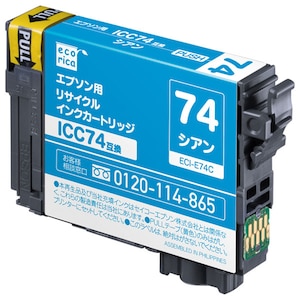 エコリカ｜［エプソン ICC74 互換］リサイクルインク（シアン）｜ECI-E74C