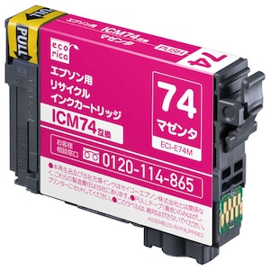エコリカ｜［エプソン ICM74 互換］リサイクルインク（マゼンダ）｜ECI-E74M