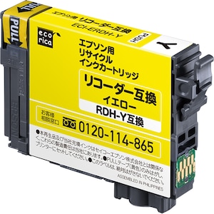 エコリカ｜［エプソン RDH-Y 互換］リサイクルインク（顔料イエロー）｜ECI-ERDH-Y