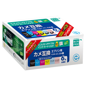 エプソン用リサイクルインク 6色パック Joshin Webショップ 通販 エコリカ Eci Ekam 6ps