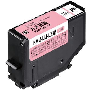 エコリカ｜［エプソン KAM-LM-L 互換］リサイクルインクカートリッジ 増量（染料ライトマゼンタ）｜ECI-EKAML-LM